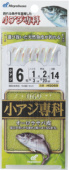 Сабики Hayabusa HS069 (1,40м)
